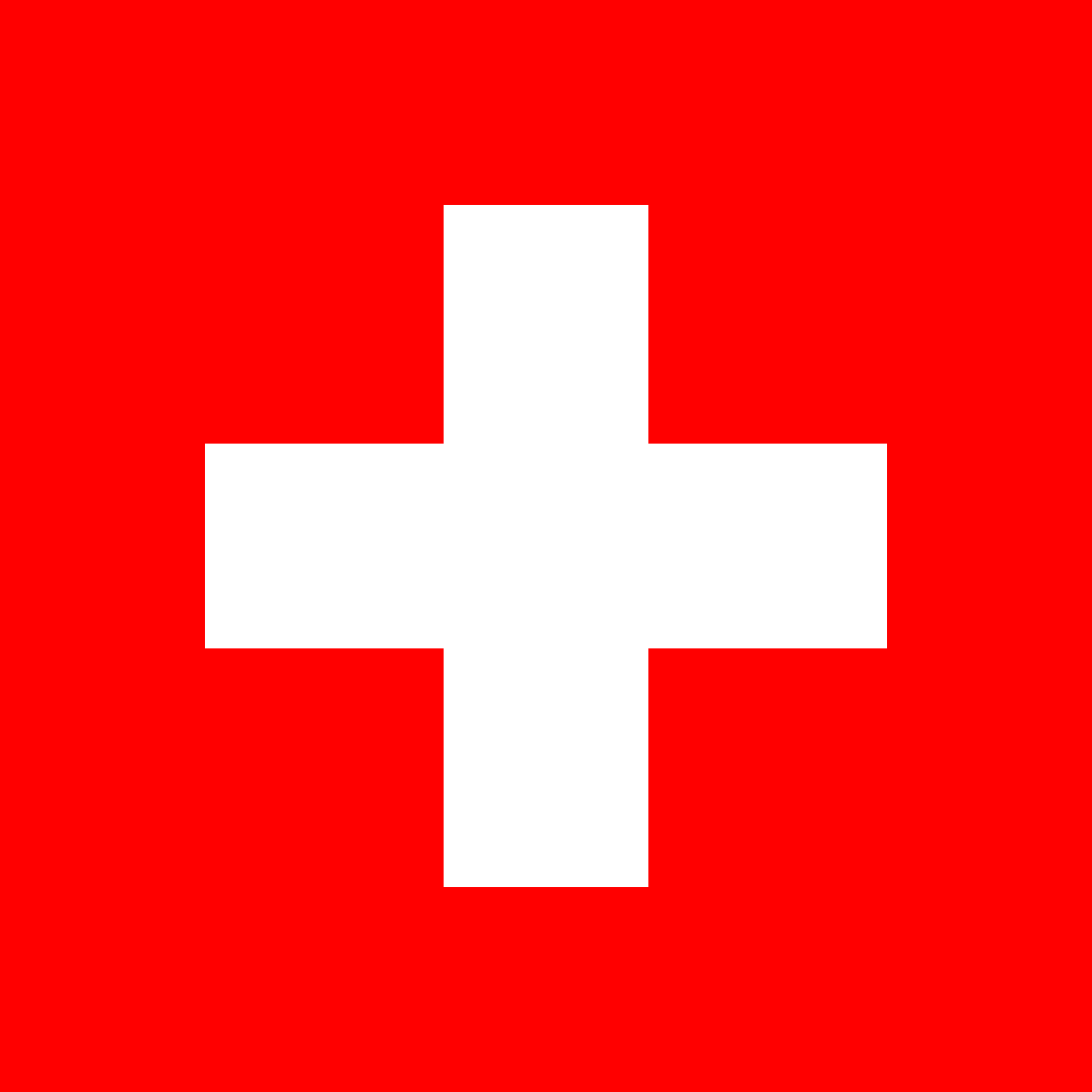 Swiss Version