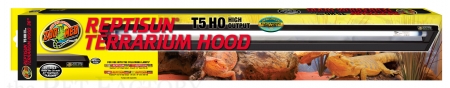 ReptiSun T5 Terrarium Hood 100 cm