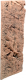 Slim-Line 60 C - 20 x 55 cm Red Gneis