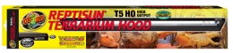 ReptiSun T5 Terrarium Hood 80 cm