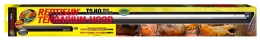 ReptiSun T5 Terrarium Hood 120 cm